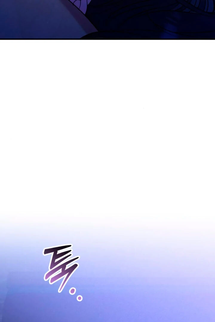 Lay Down Your Sword in the Bedroom Chapter 4 - page 8