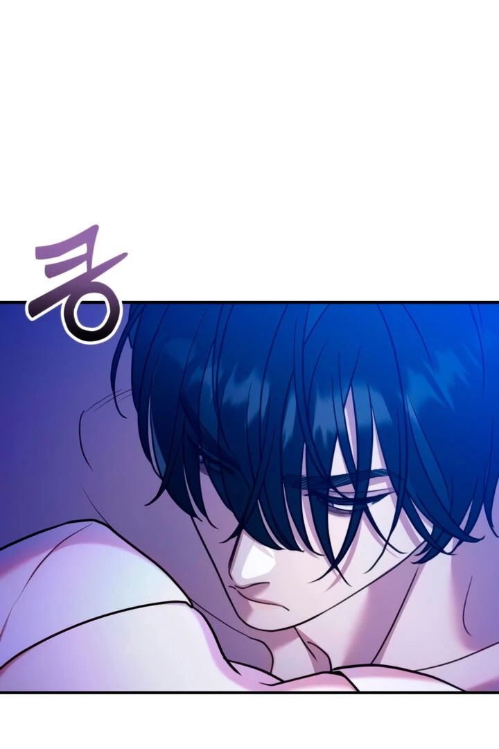 Lay Down Your Sword in the Bedroom Chapter 4 - page 90
