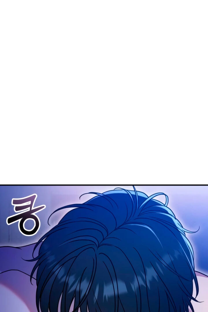 Lay Down Your Sword in the Bedroom Chapter 4 - page 91