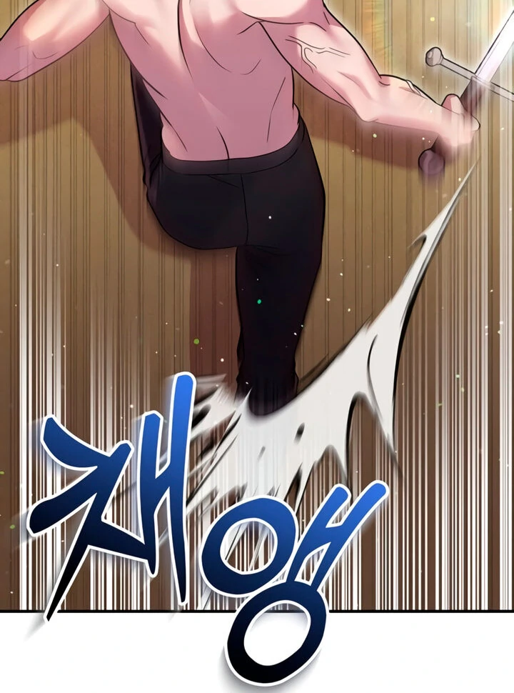 Lay Down Your Sword in the Bedroom Chapter 5 - page 99