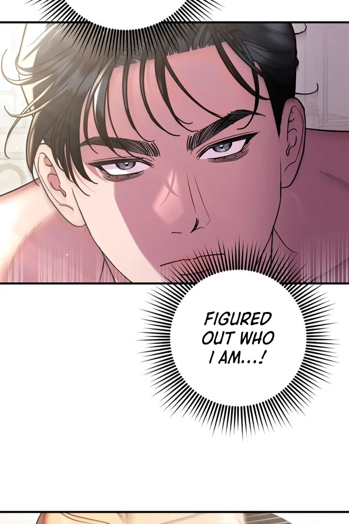 Lay Down Your Sword in the Bedroom Chapter 5 - page 101