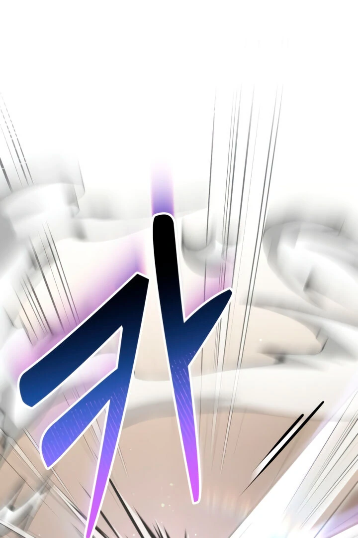 Lay Down Your Sword in the Bedroom Chapter 5 - page 109