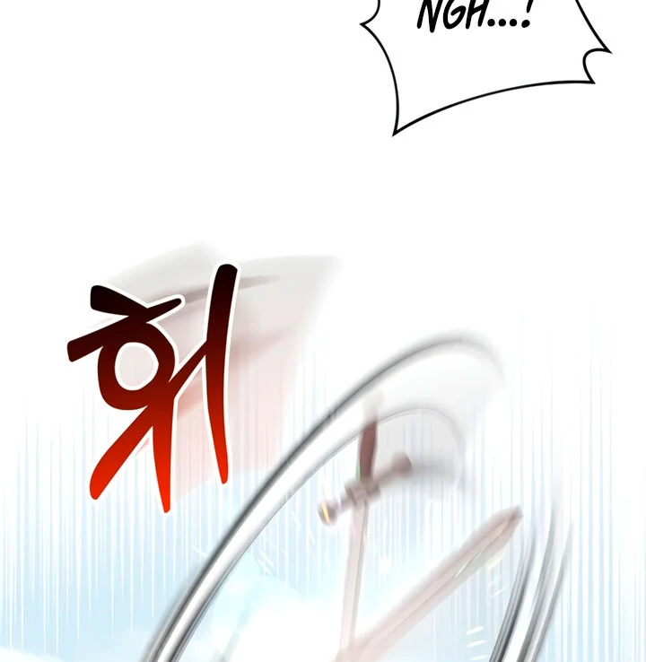 Lay Down Your Sword in the Bedroom Chapter 5 - page 112