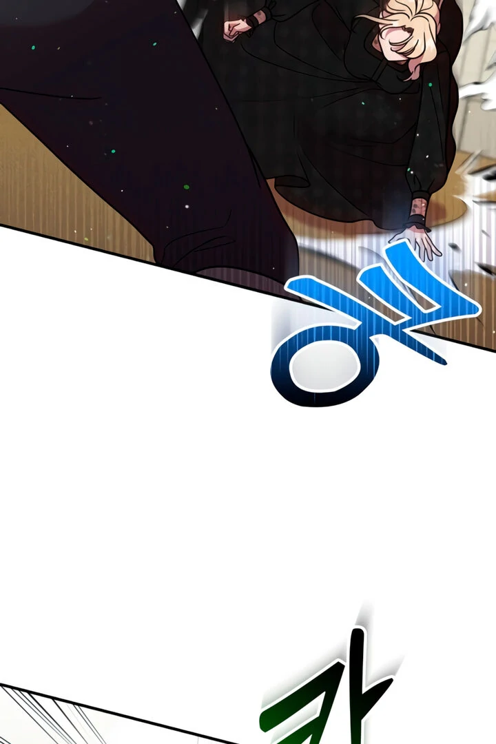 Lay Down Your Sword in the Bedroom Chapter 5 - page 115