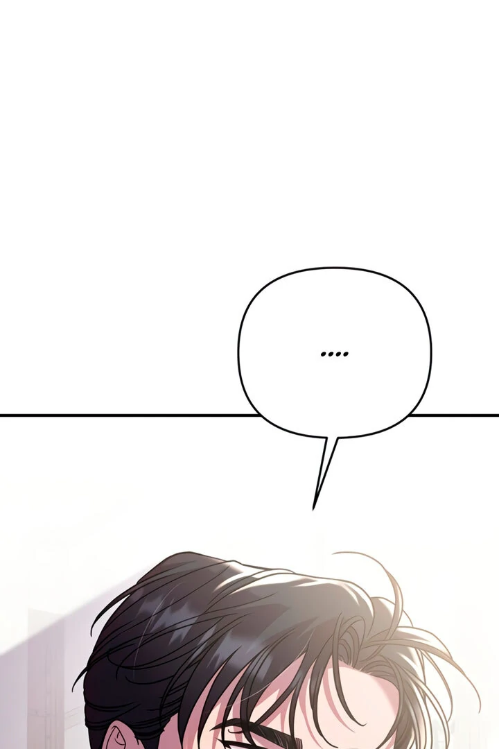 Lay Down Your Sword in the Bedroom Chapter 5 - page 119