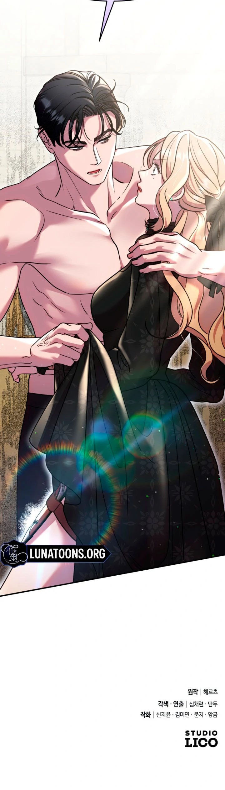 Lay Down Your Sword in the Bedroom Chapter 5 - page 128