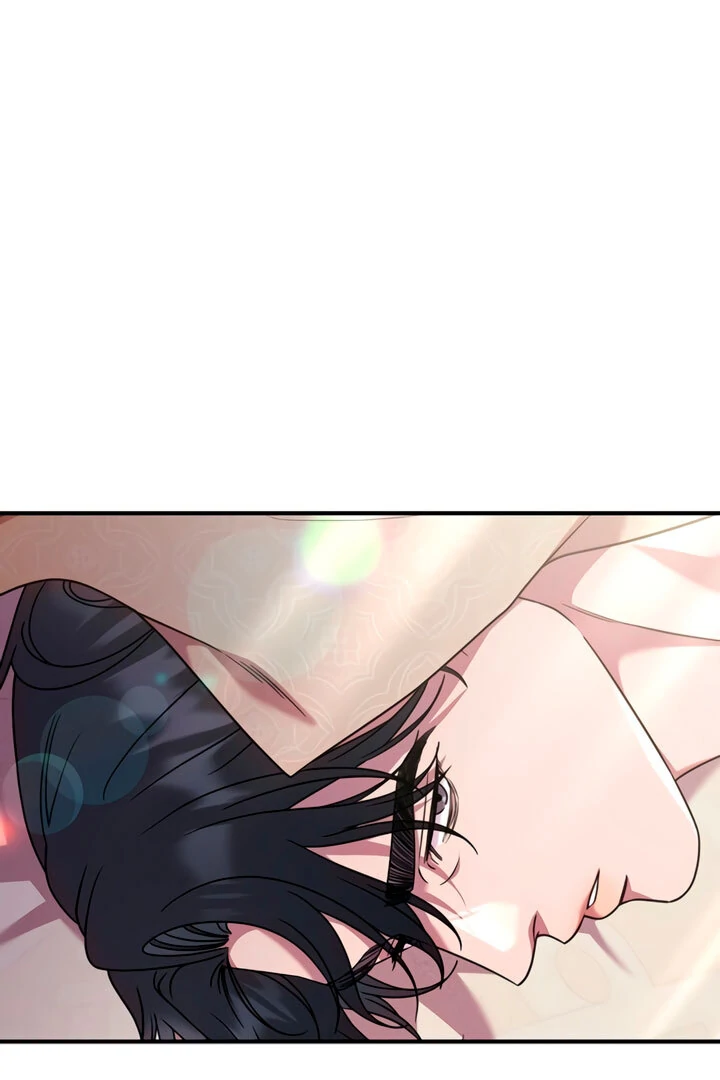 Lay Down Your Sword in the Bedroom Chapter 5 - page 19