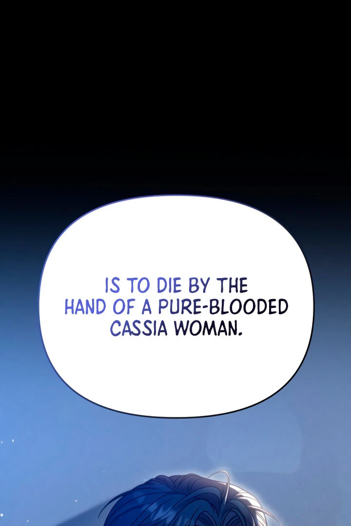 Lay Down Your Sword in the Bedroom Chapter 5 - page 33