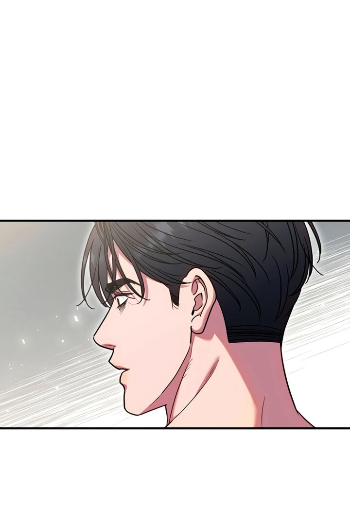 Lay Down Your Sword in the Bedroom Chapter 5 - page 44