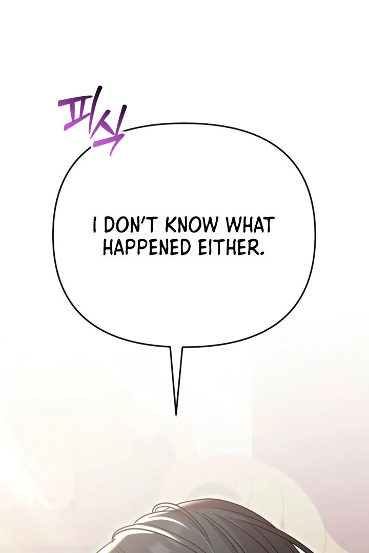 Lay Down Your Sword in the Bedroom Chapter 5 - page 45