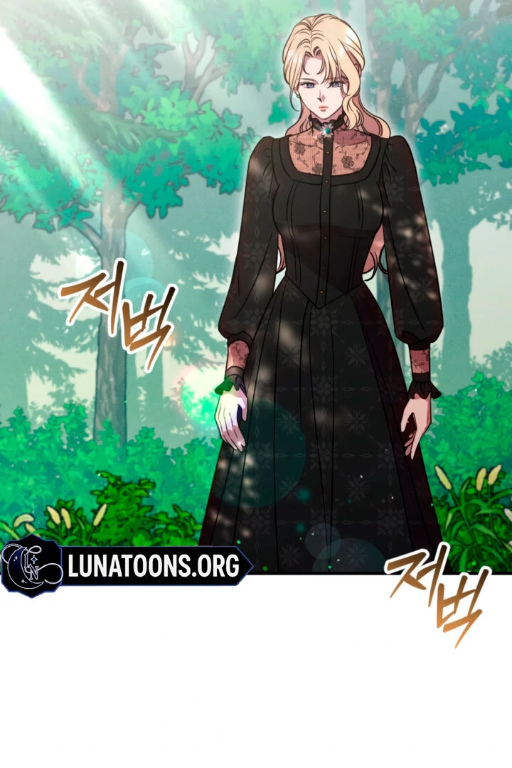 Lay Down Your Sword in the Bedroom Chapter 5 - page 54