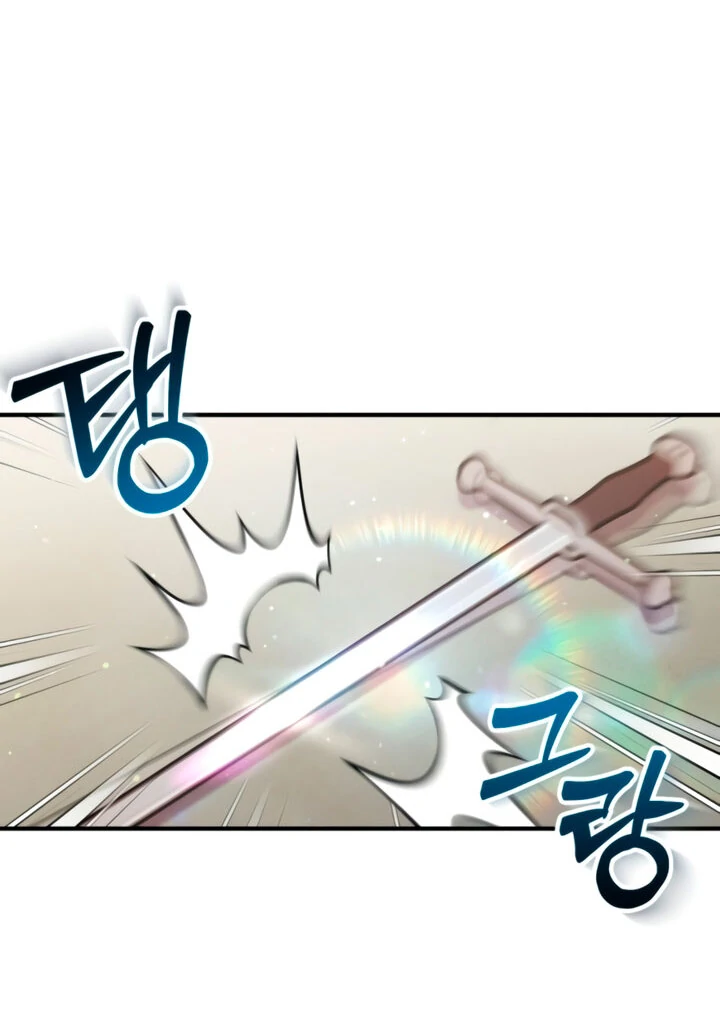 Lay Down Your Sword in the Bedroom Chapter 5 - page 71