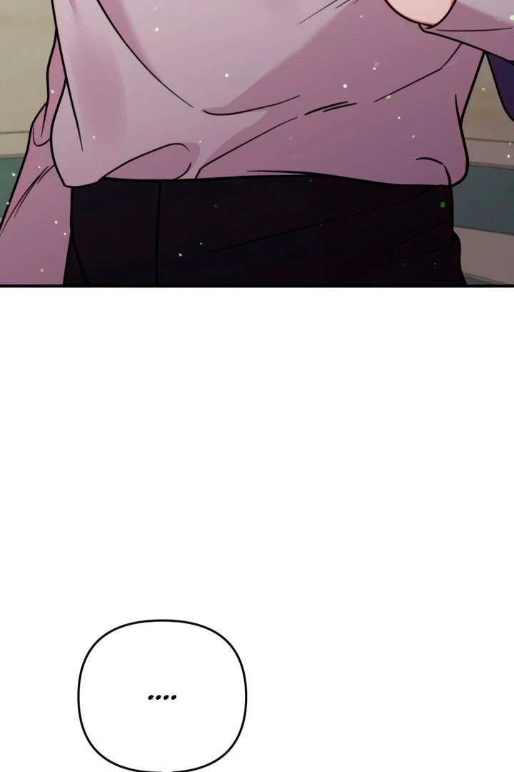 Lay Down Your Sword in the Bedroom Chapter 5 - page 75