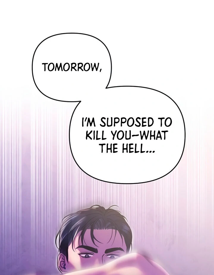 Lay Down Your Sword in the Bedroom Chapter 5 - page 85