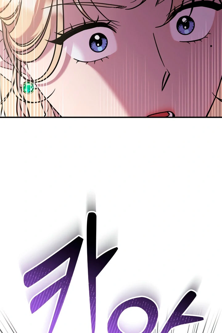 Lay Down Your Sword in the Bedroom Chapter 5 - page 88