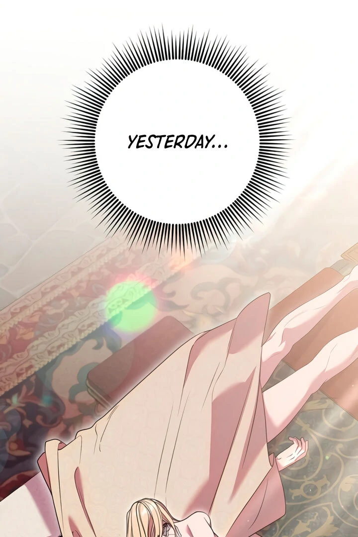 Lay Down Your Sword in the Bedroom Chapter 5 - page 8