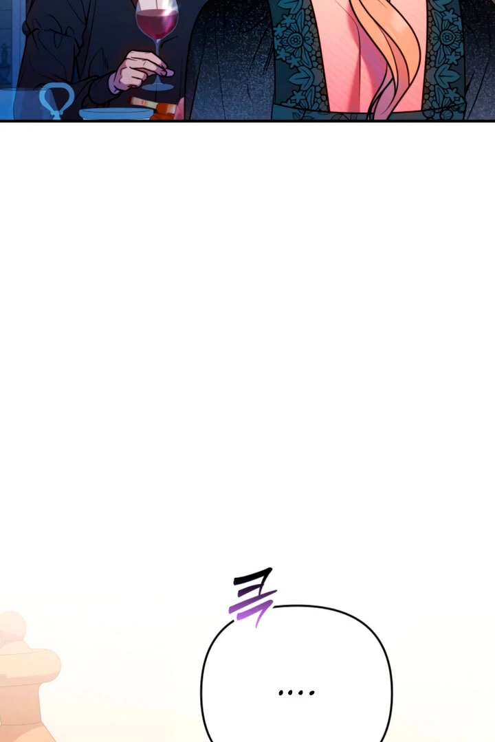 Lay Down Your Sword in the Bedroom Chapter 6 - page 124
