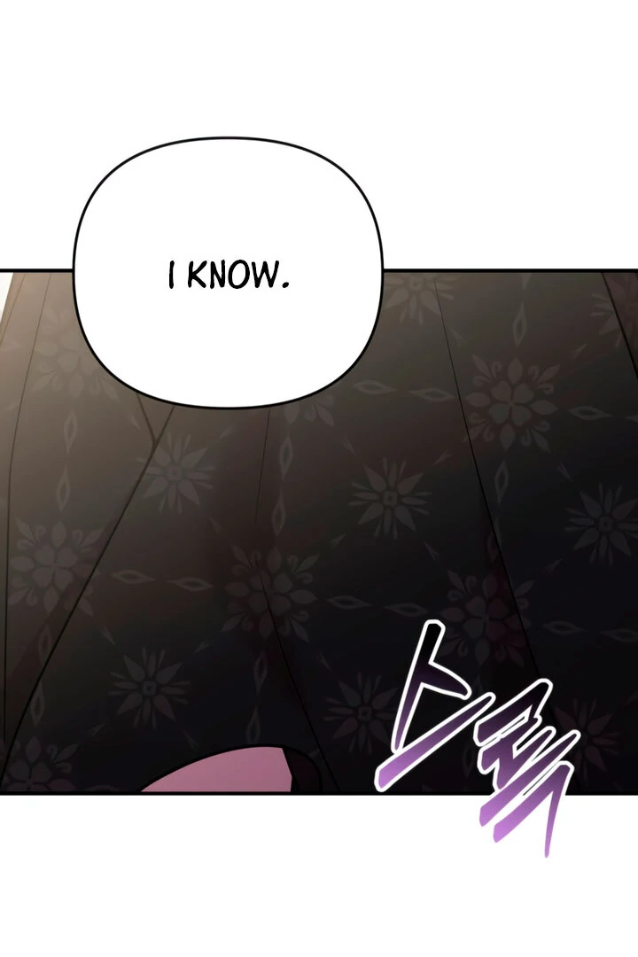 Lay Down Your Sword in the Bedroom Chapter 6 - page 12