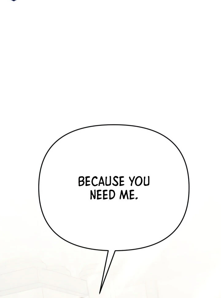 Lay Down Your Sword in the Bedroom Chapter 6 - page 15