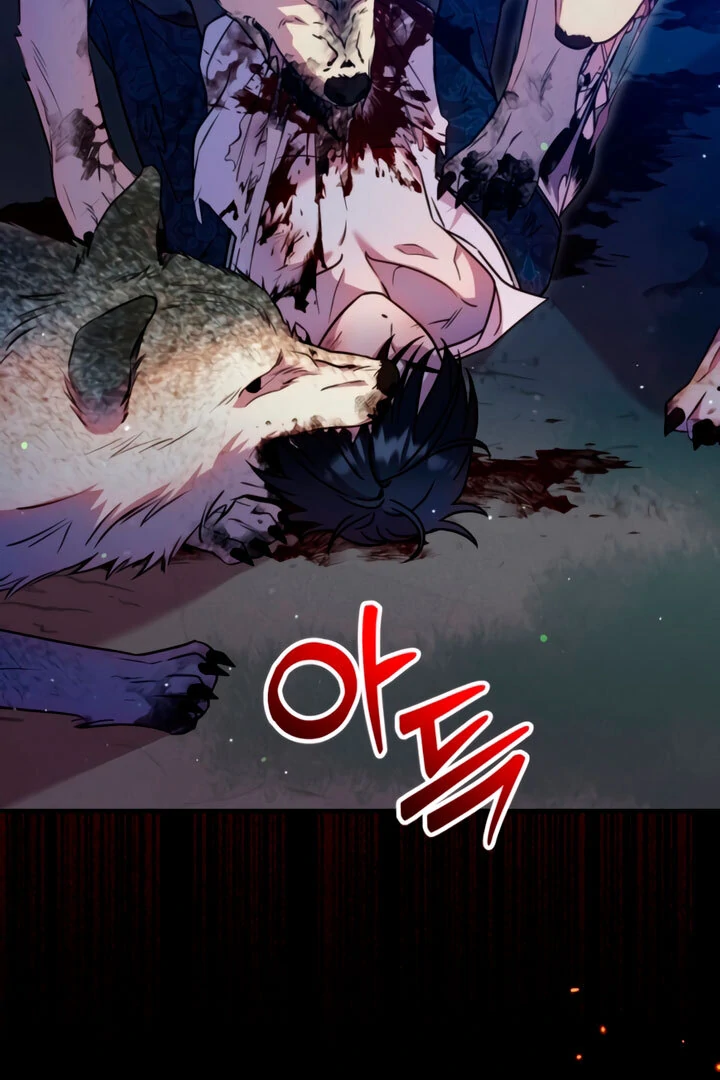 Lay Down Your Sword in the Bedroom Chapter 6 - page 31