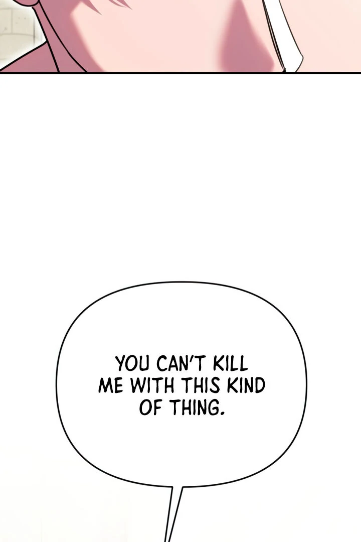 Lay Down Your Sword in the Bedroom Chapter 6 - page 3