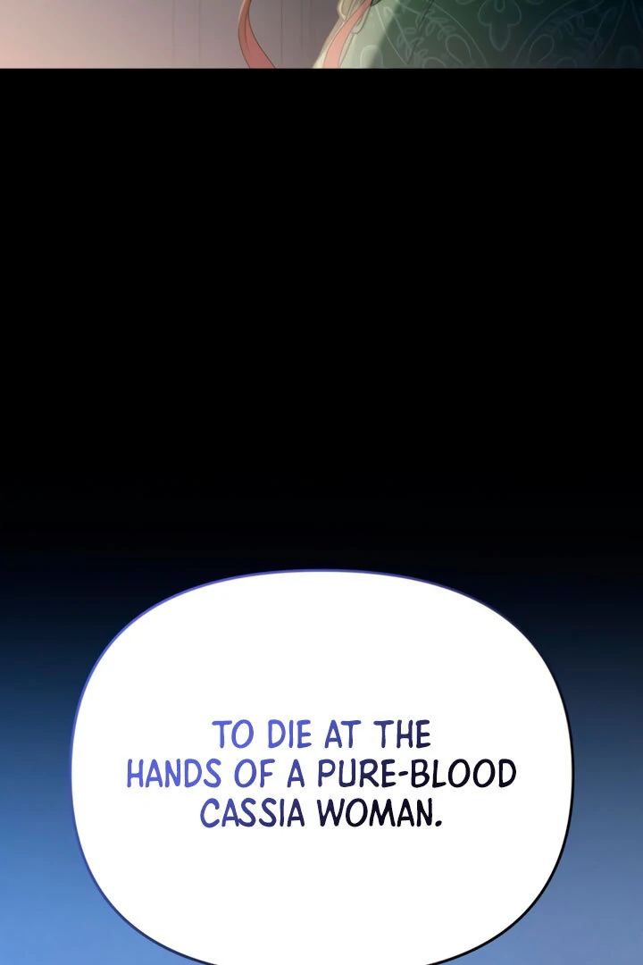 Lay Down Your Sword in the Bedroom Chapter 6 - page 62