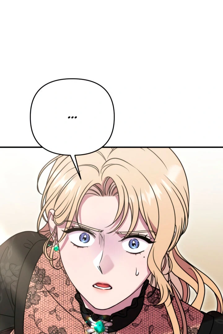 Lay Down Your Sword in the Bedroom Chapter 6 - page 6