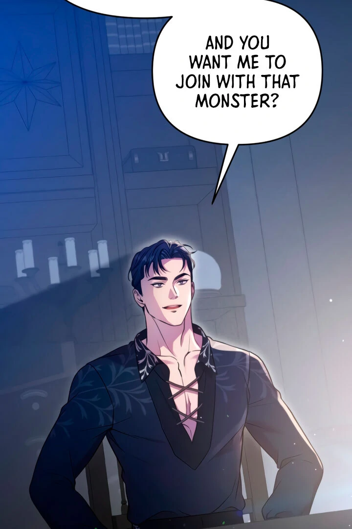 Lay Down Your Sword in the Bedroom Chapter 6 - page 69