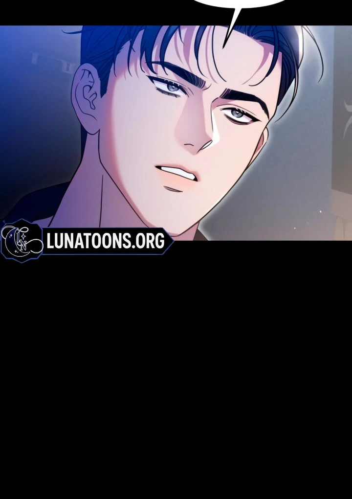 Lay Down Your Sword in the Bedroom Chapter 6 - page 71