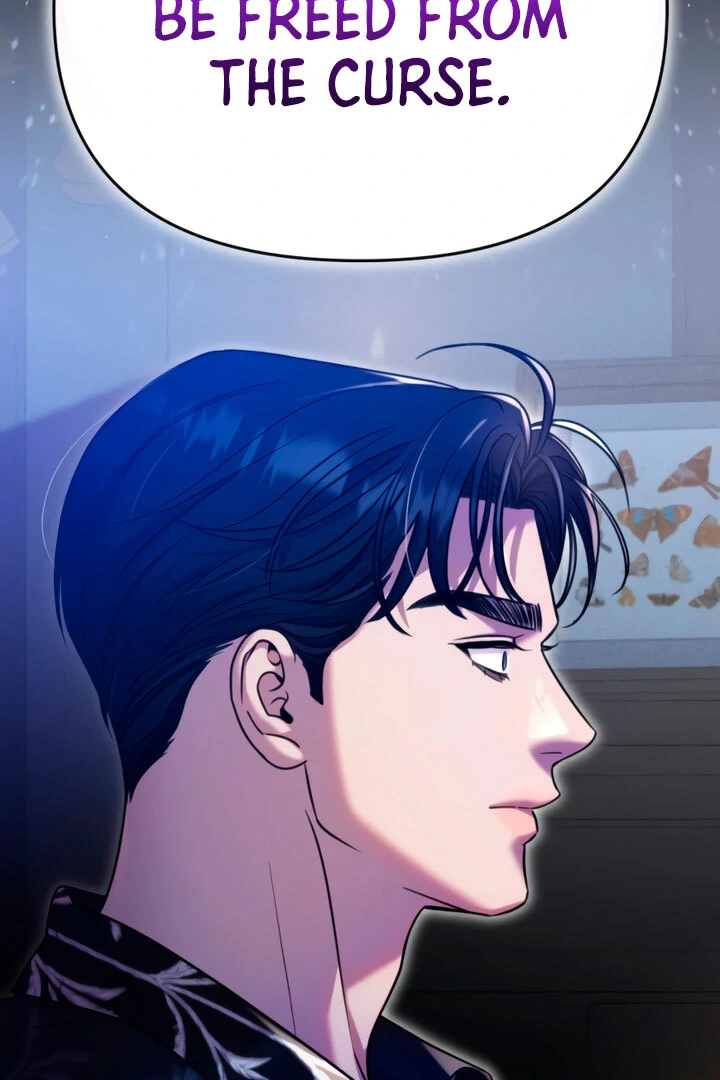 Lay Down Your Sword in the Bedroom Chapter 6 - page 80