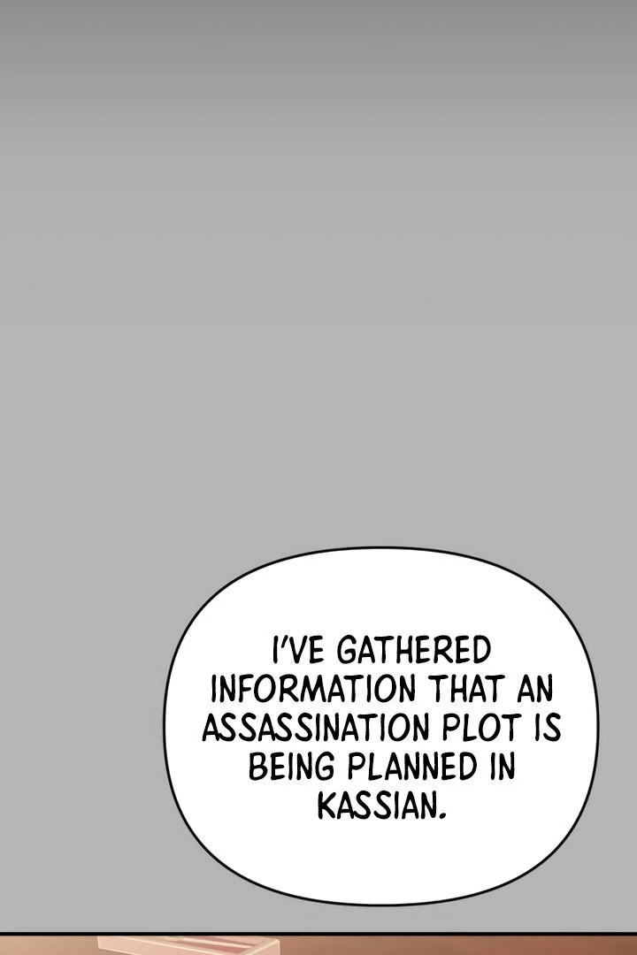 Lay Down Your Sword in the Bedroom Chapter 6 - page 82