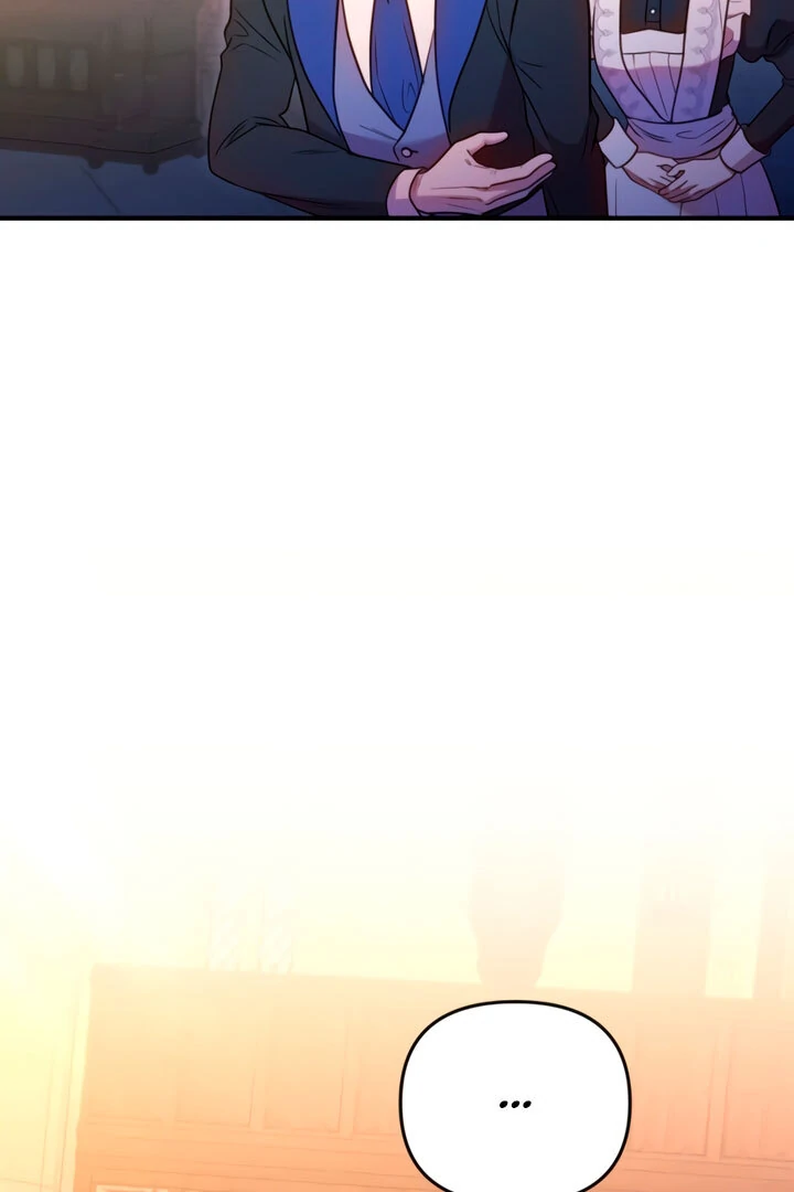 Lay Down Your Sword in the Bedroom Chapter 6 - page 96