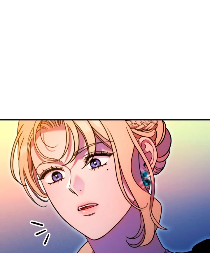 Lay Down Your Sword in the Bedroom Chapter 6 - page 98