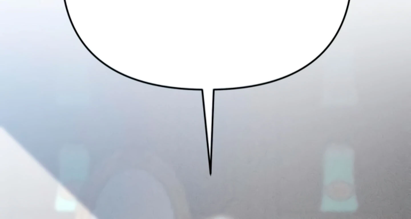 Lay Down Your Sword in the Bedroom Chapter 10 - page 111