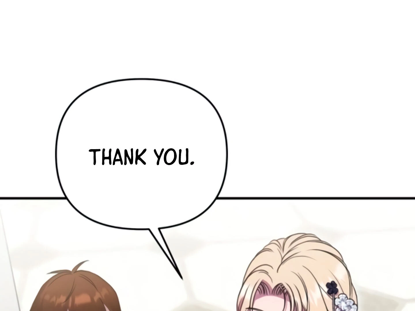 Lay Down Your Sword in the Bedroom Chapter 10 - page 13