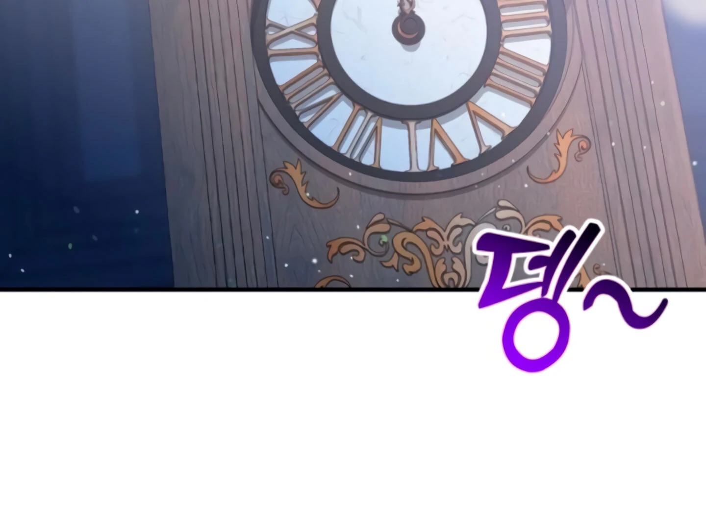 Lay Down Your Sword in the Bedroom Chapter 10 - page 175