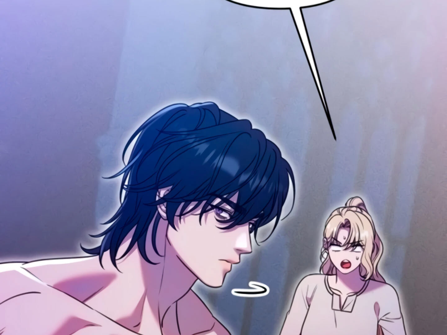 Lay Down Your Sword in the Bedroom Chapter 10 - page 199