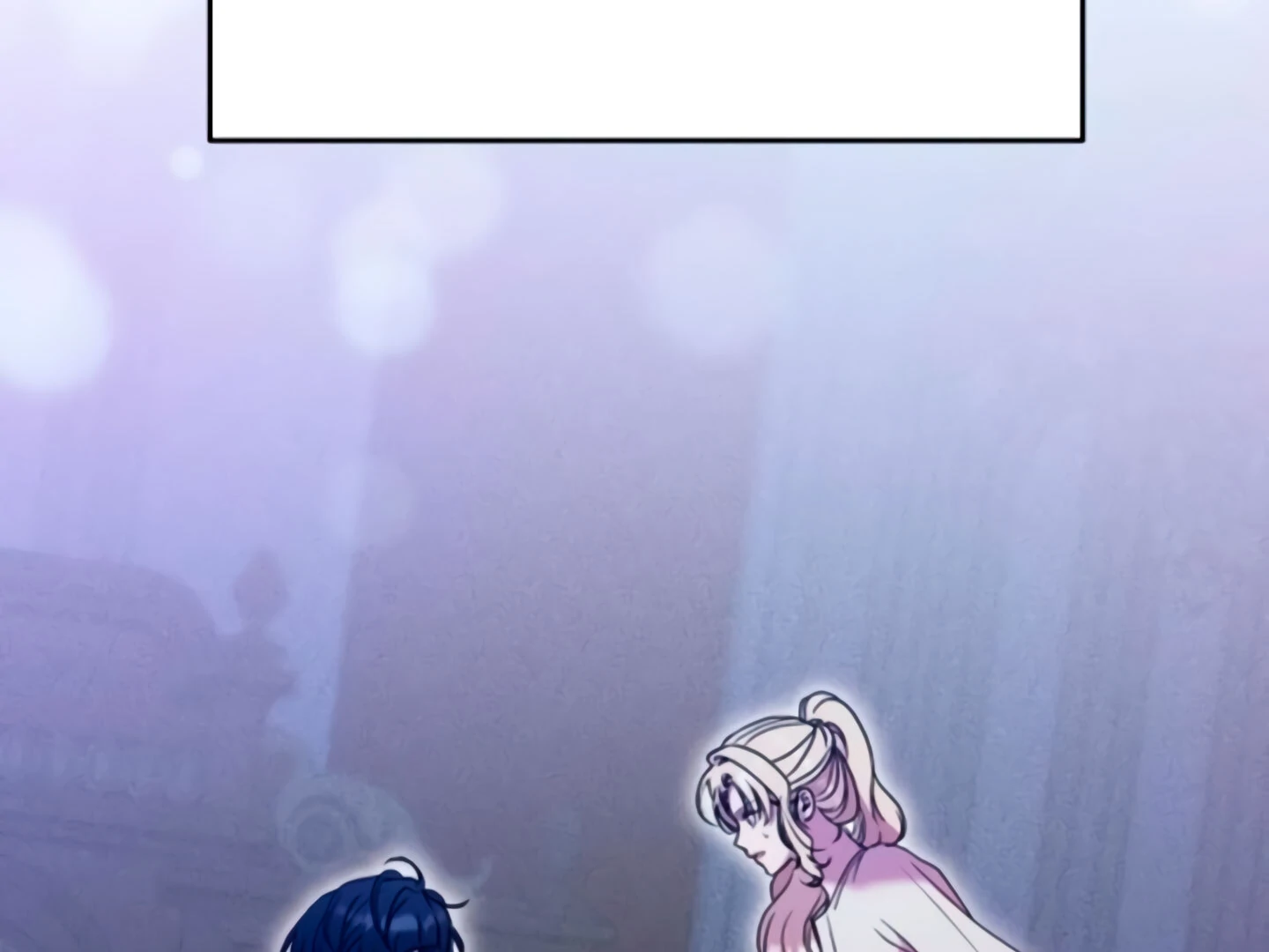 Lay Down Your Sword in the Bedroom Chapter 10 - page 220
