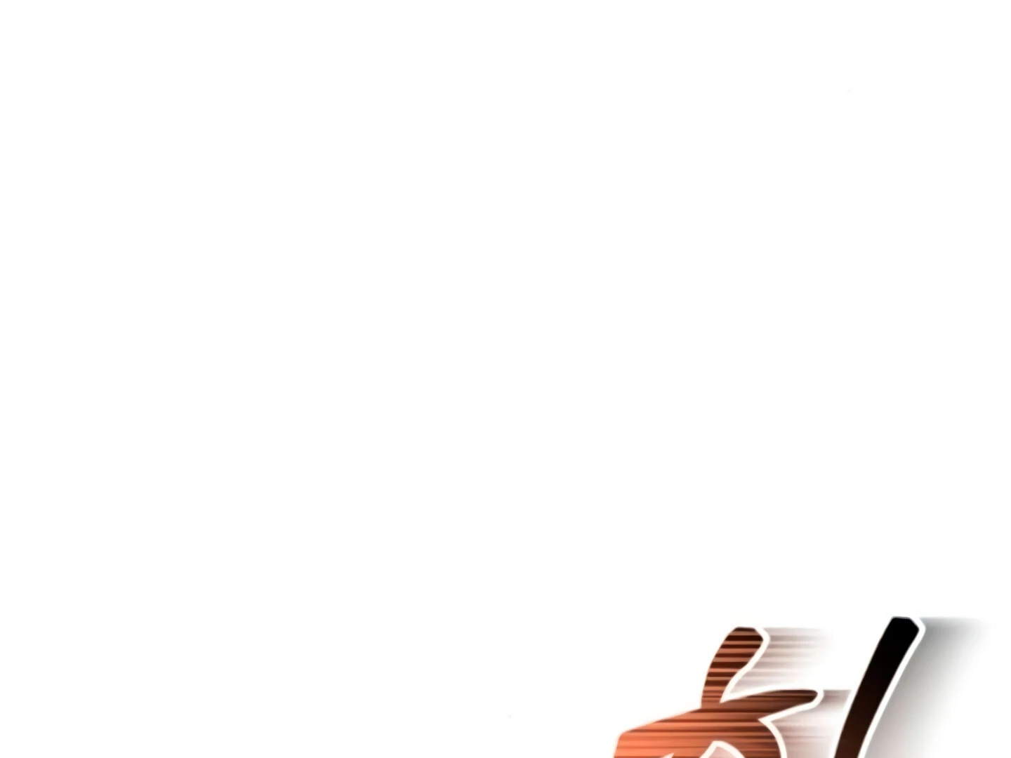 Lay Down Your Sword in the Bedroom Chapter 10 - page 230