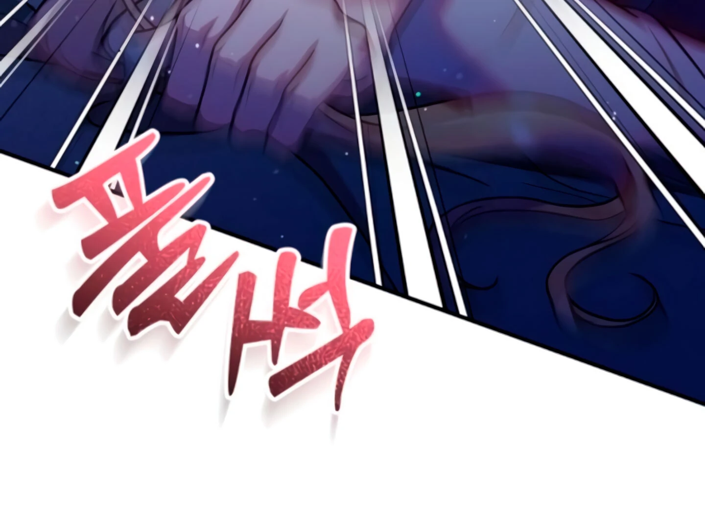 Lay Down Your Sword in the Bedroom Chapter 10 - page 236