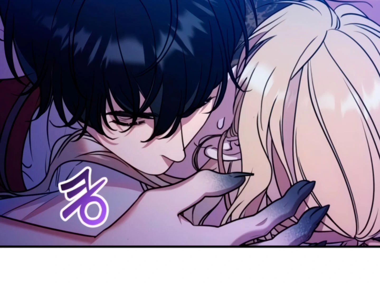 Lay Down Your Sword in the Bedroom Chapter 10 - page 238