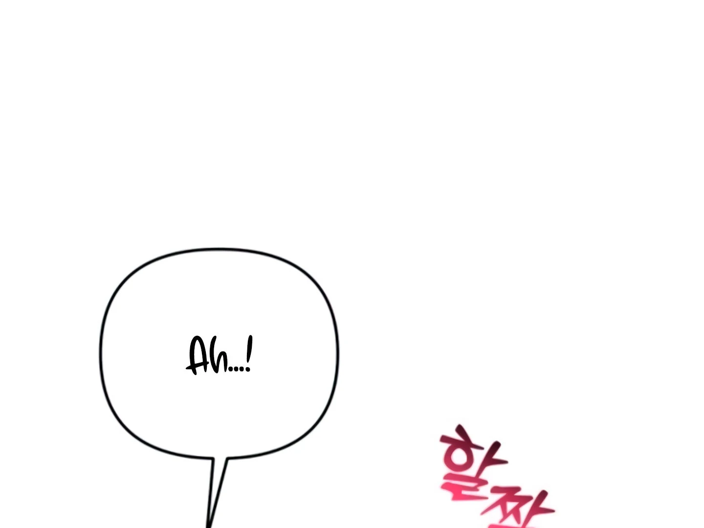 Lay Down Your Sword in the Bedroom Chapter 10 - page 243