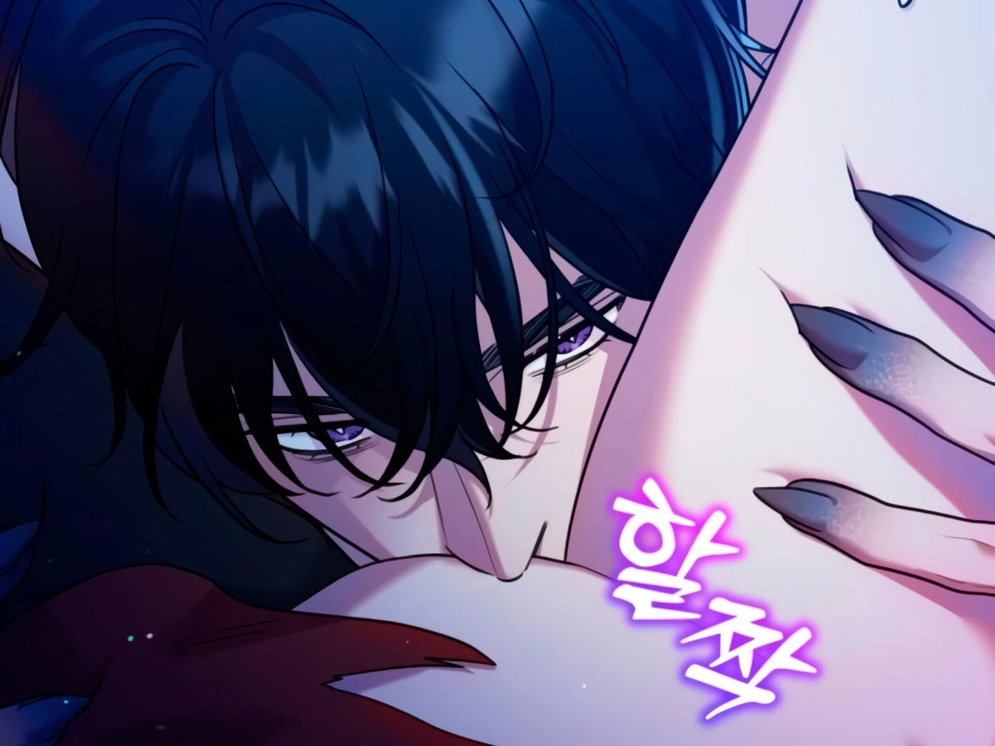 Lay Down Your Sword in the Bedroom Chapter 10 - page 259