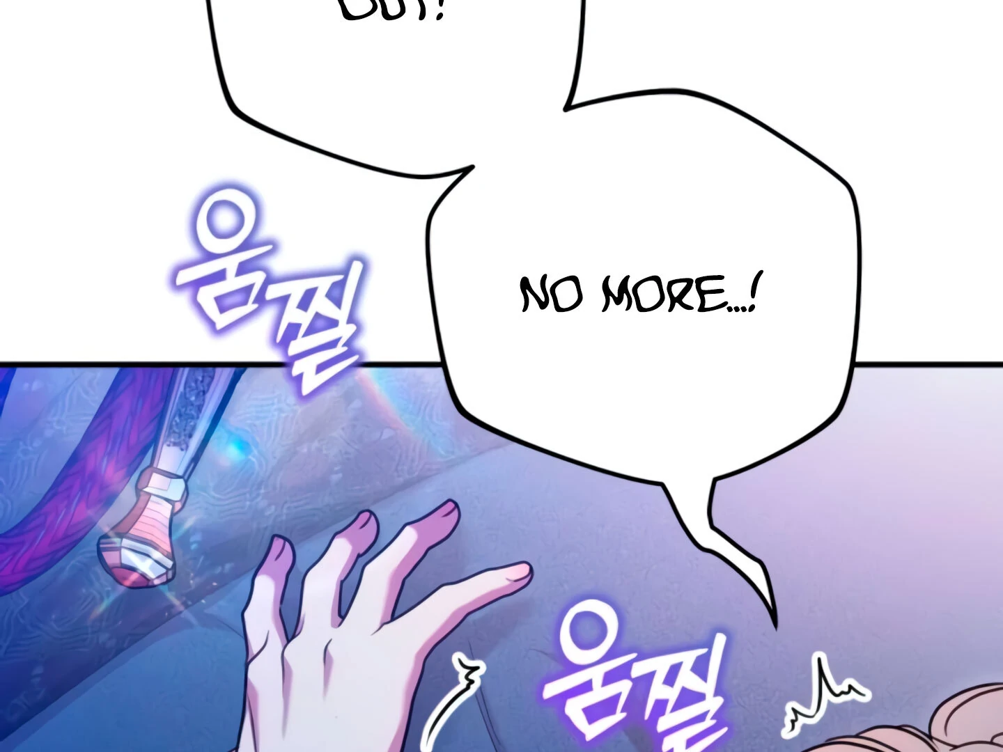 Lay Down Your Sword in the Bedroom Chapter 10 - page 261