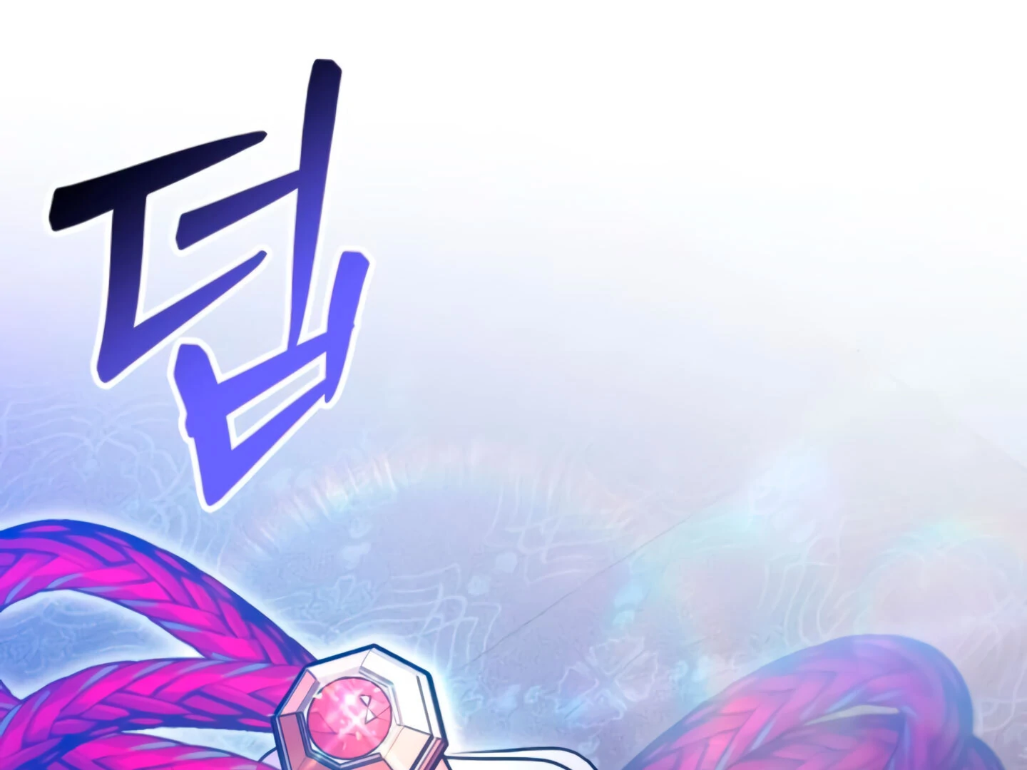 Lay Down Your Sword in the Bedroom Chapter 10 - page 263