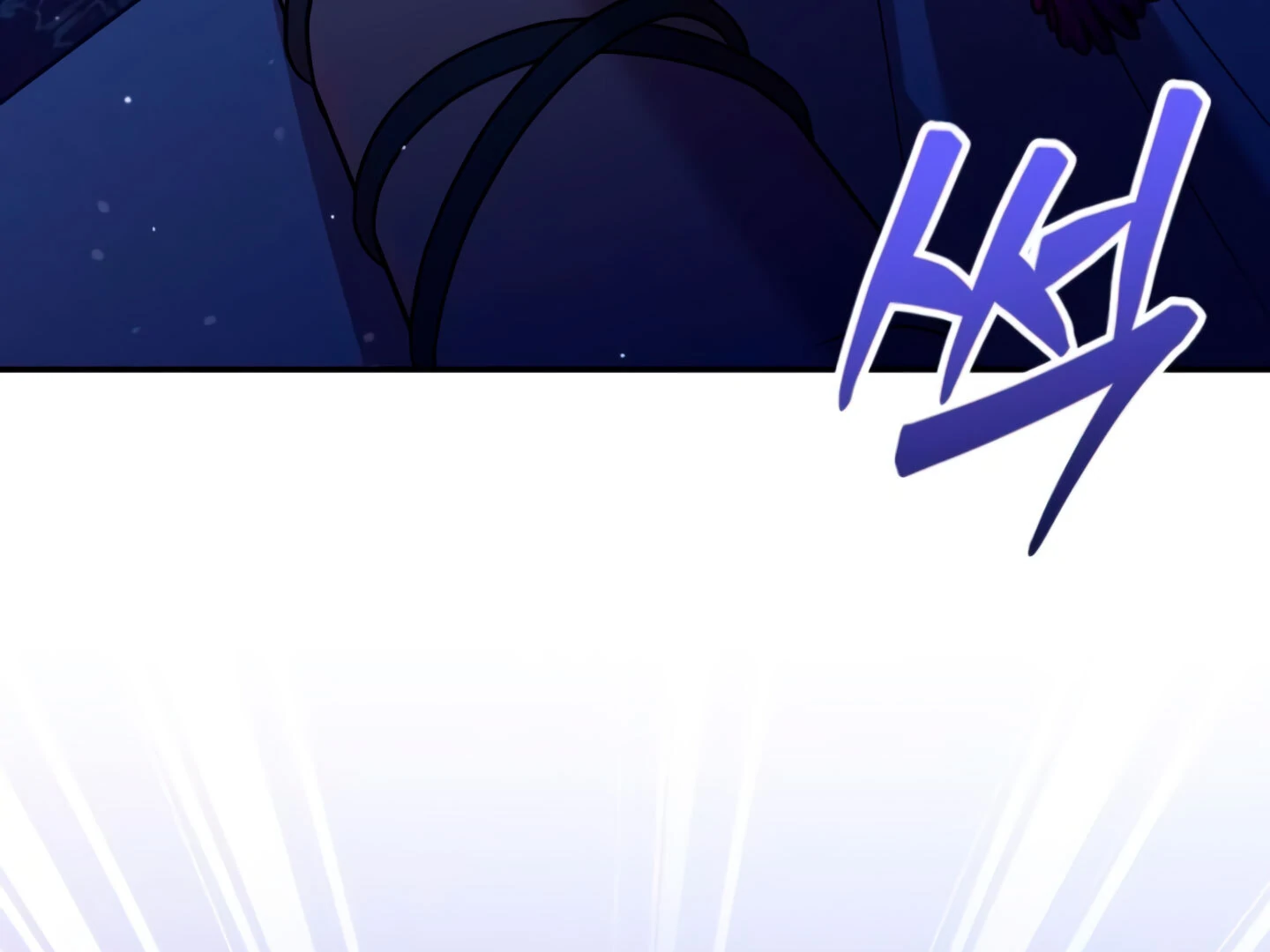 Lay Down Your Sword in the Bedroom Chapter 10 - page 265