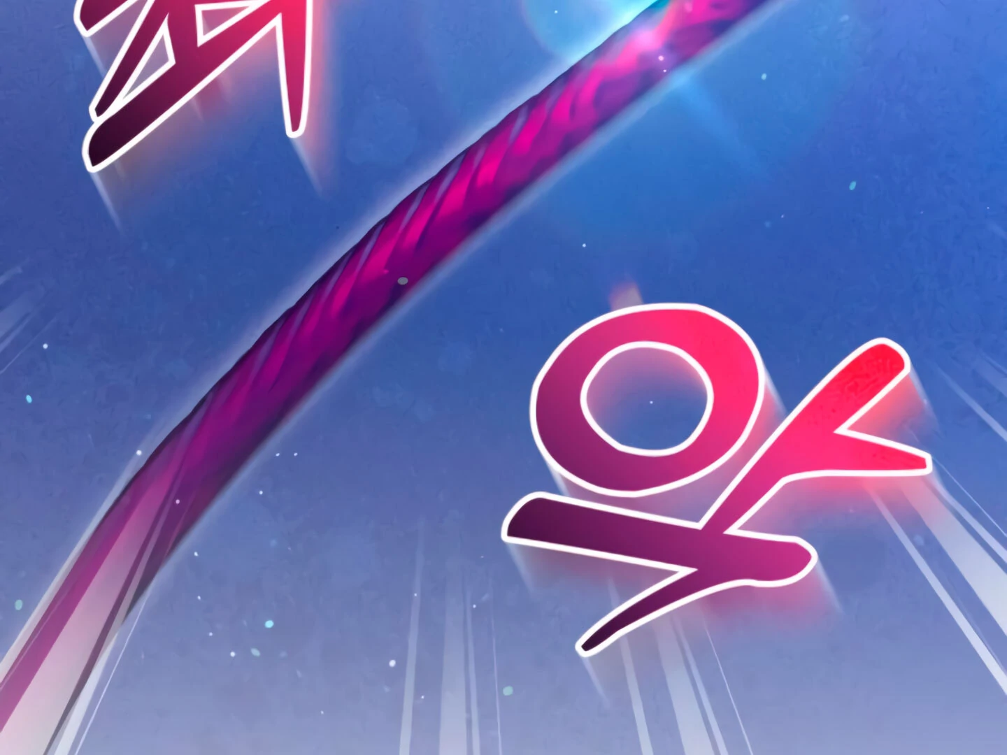 Lay Down Your Sword in the Bedroom Chapter 10 - page 267