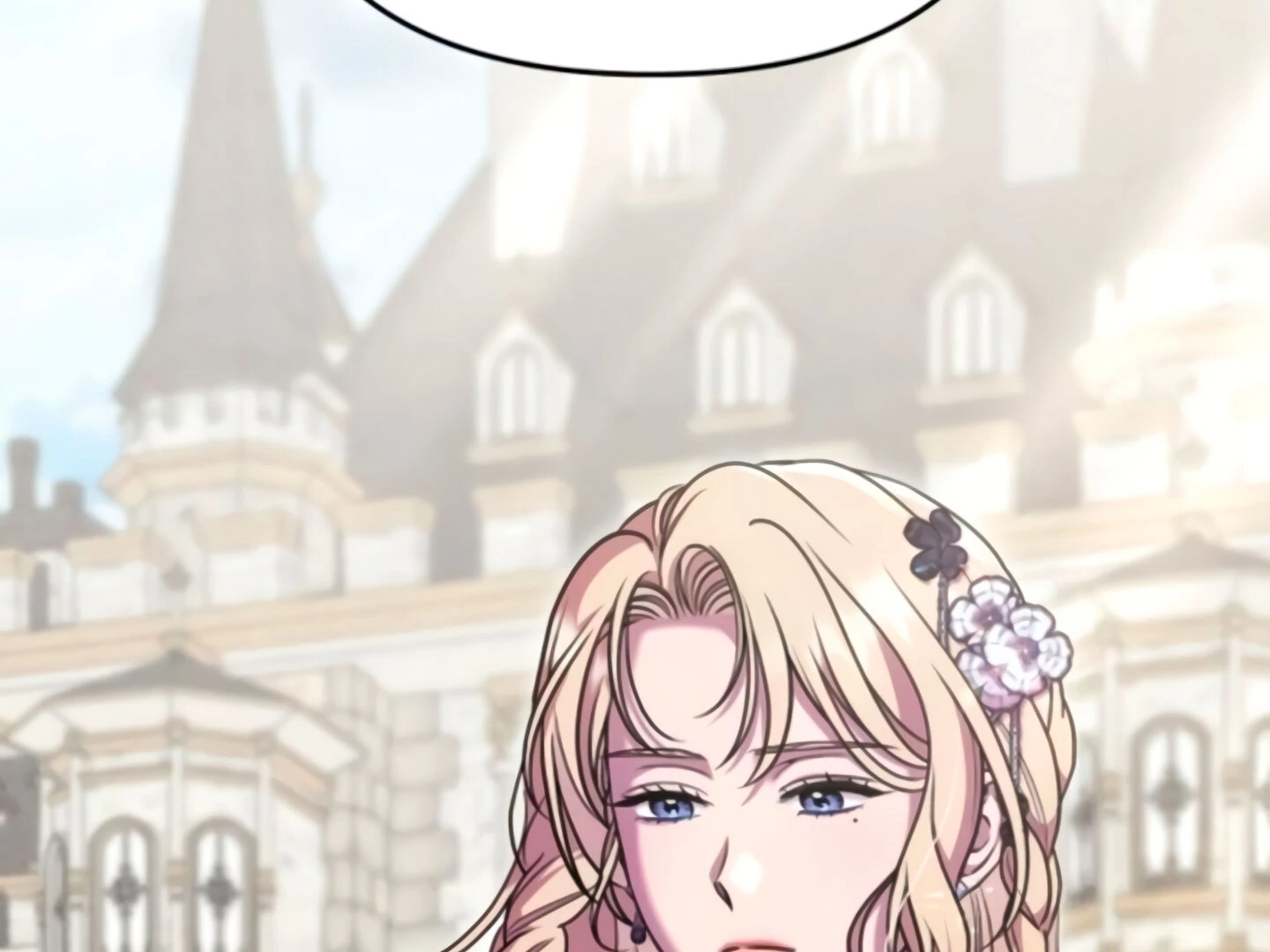 Lay Down Your Sword in the Bedroom Chapter 10 - page 5