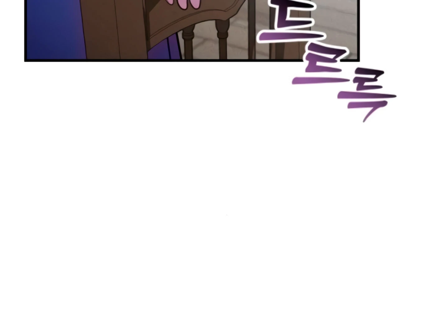 Lay Down Your Sword in the Bedroom Chapter 10 - page 66