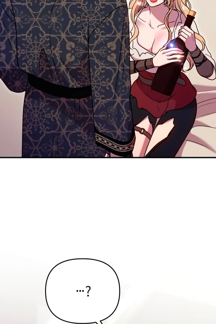 Lay Down Your Sword in the Bedroom Chapter 11 - page 99